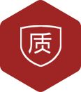 質(zhì)量保障