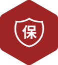 品質(zhì)保障